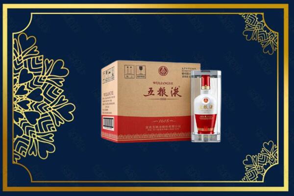 永福县回收五粮液原箱